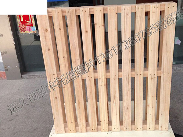 揭開(kāi)木托盤的保養(yǎng)極品--木蠟油的神秘面紗