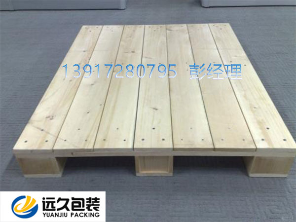 帶有二維碼的智能木托盤可以為用戶帶來(lái)哪些價(jià)值