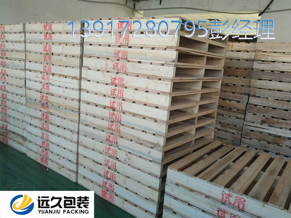 木托盤循環(huán)共用的運營方式